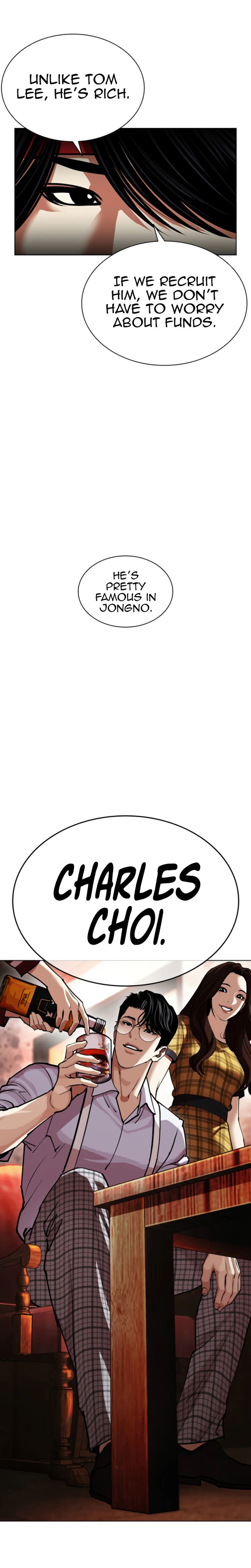 Lookism 612 52