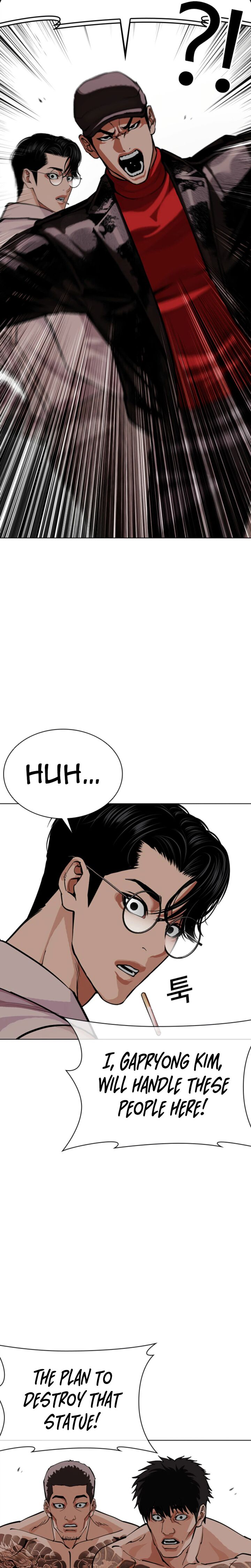 Lookism 612 65