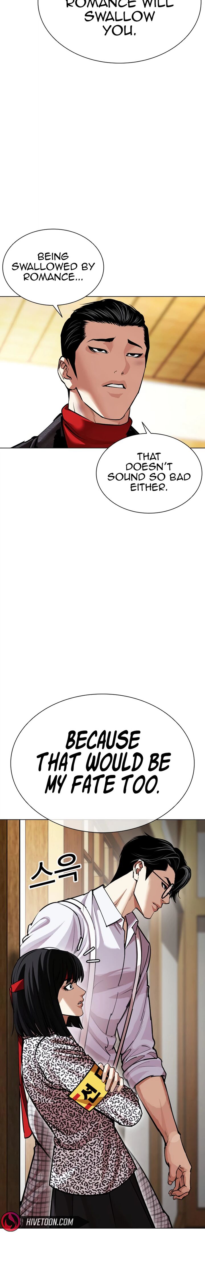 Lookism 619 16