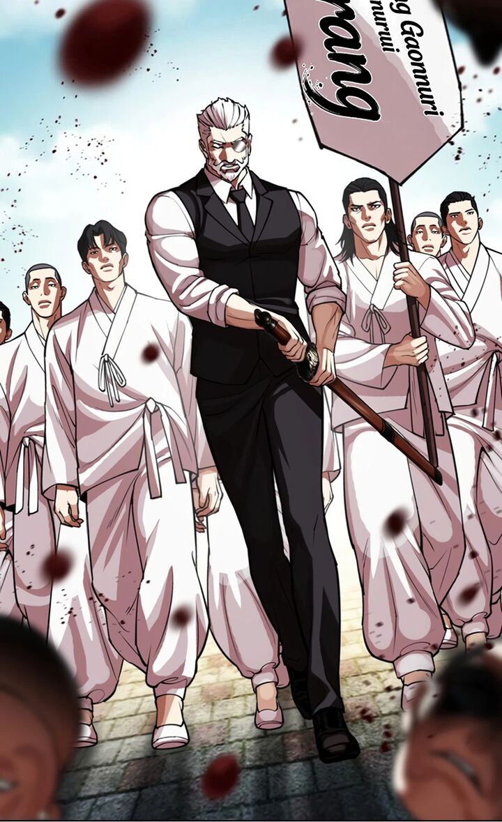 Lookism 619 33