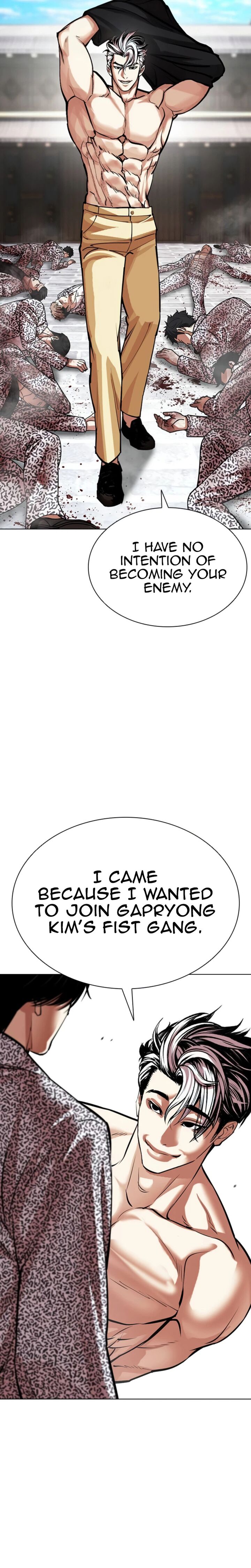 Lookism 620 12