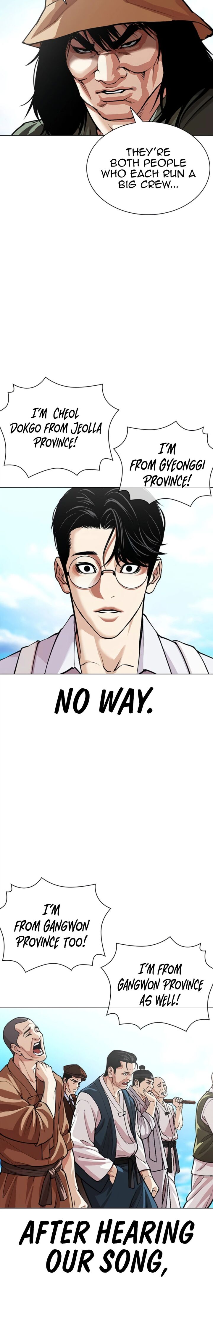 Lookism 620 19
