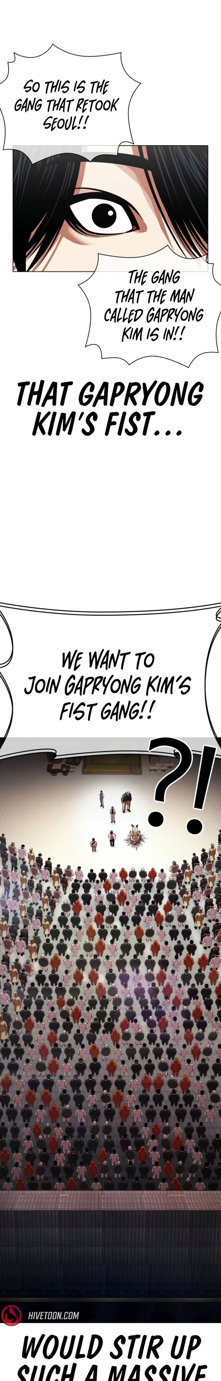 Lookism 620 21