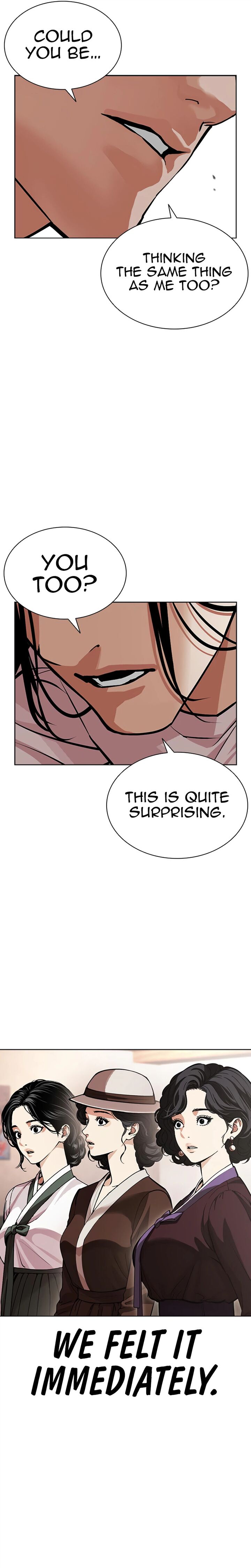 Lookism 621 10