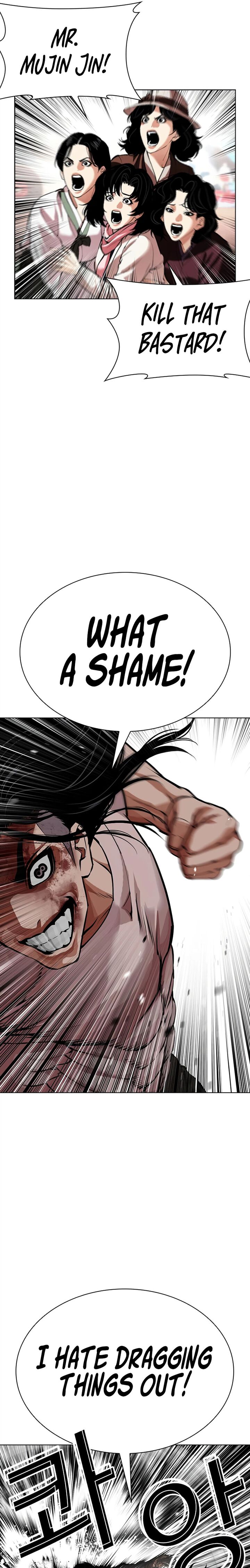 Lookism 621 14
