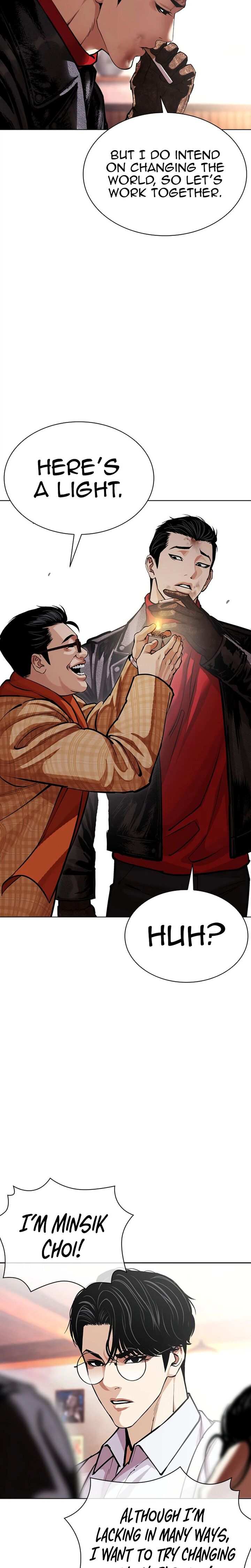 Lookism 621 32