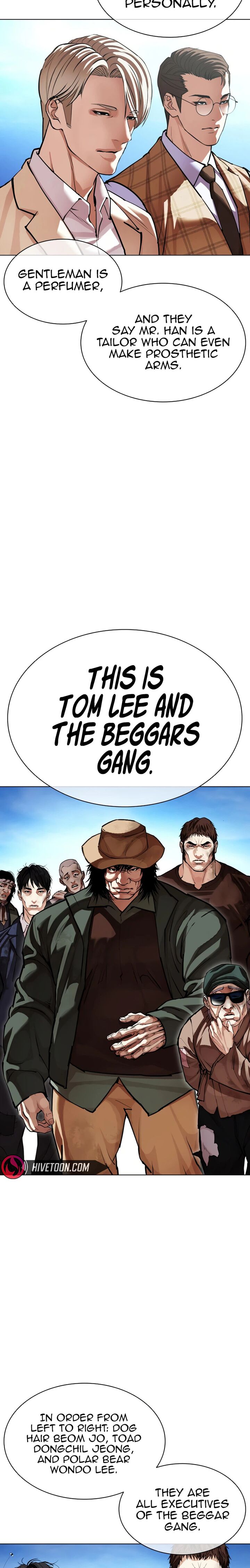 Lookism 621 40