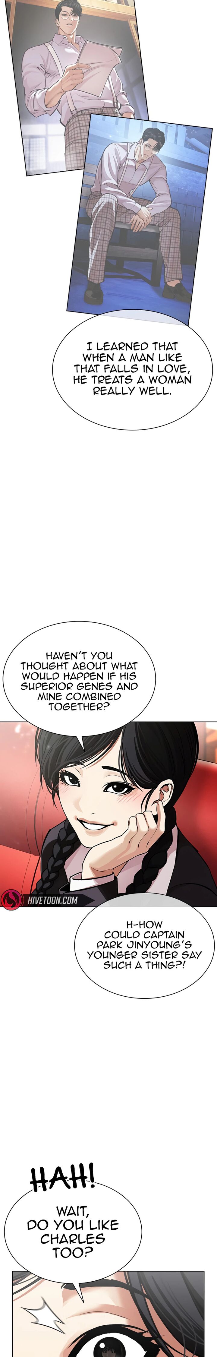 Lookism 622 15