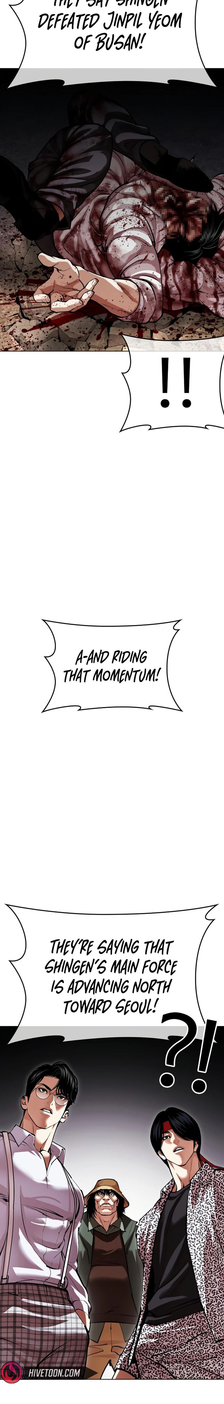 Lookism 622 21