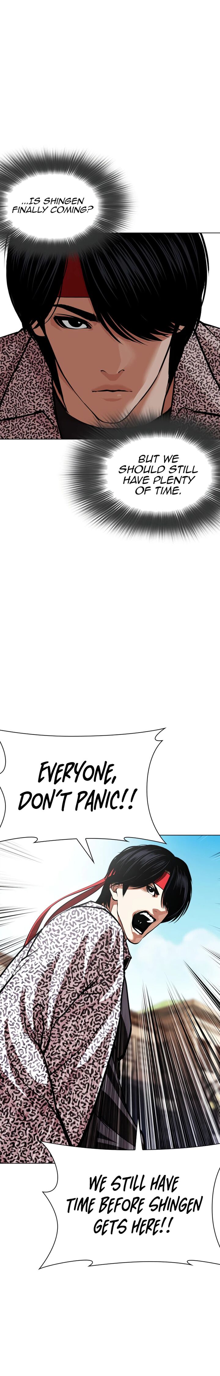 Lookism 622 22