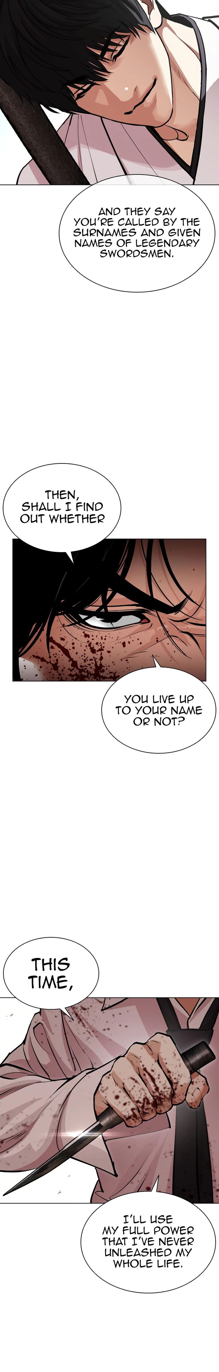 Lookism 622 41