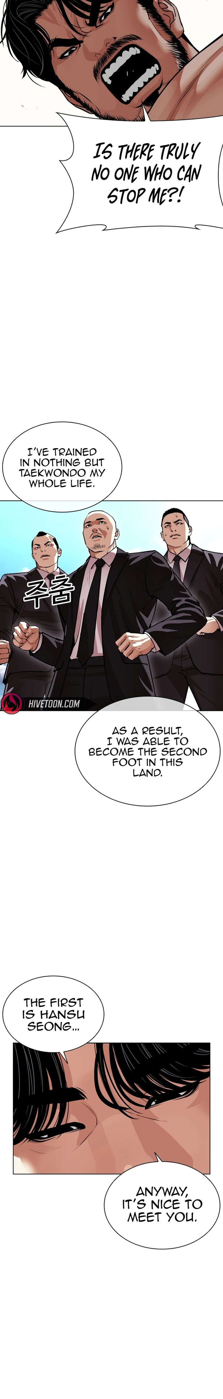 Lookism 623 12