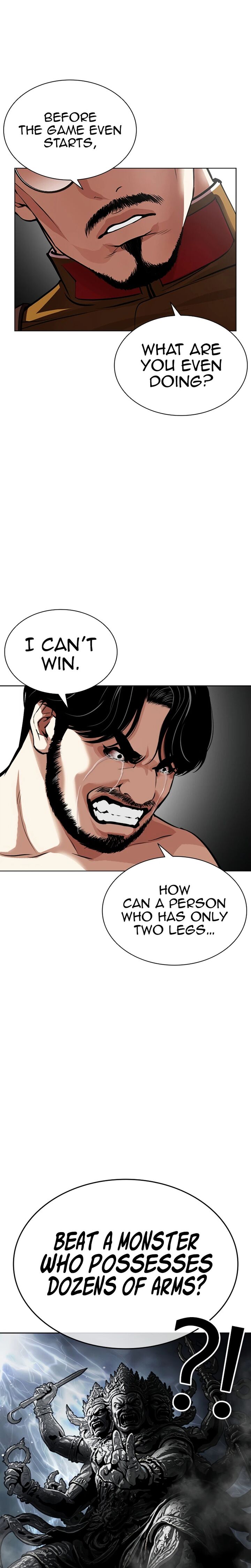 Lookism 623 18
