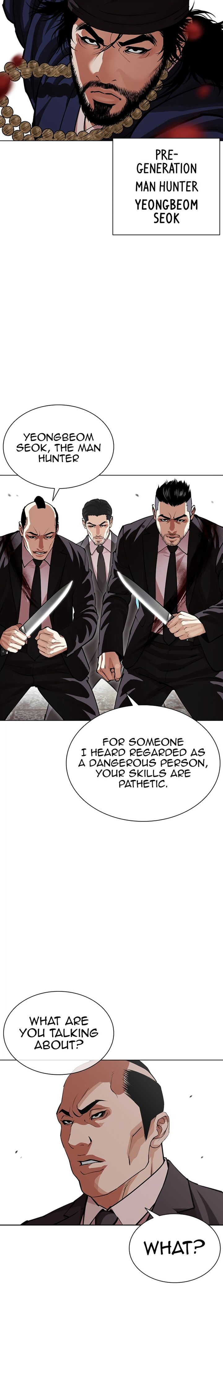 Lookism 623 2