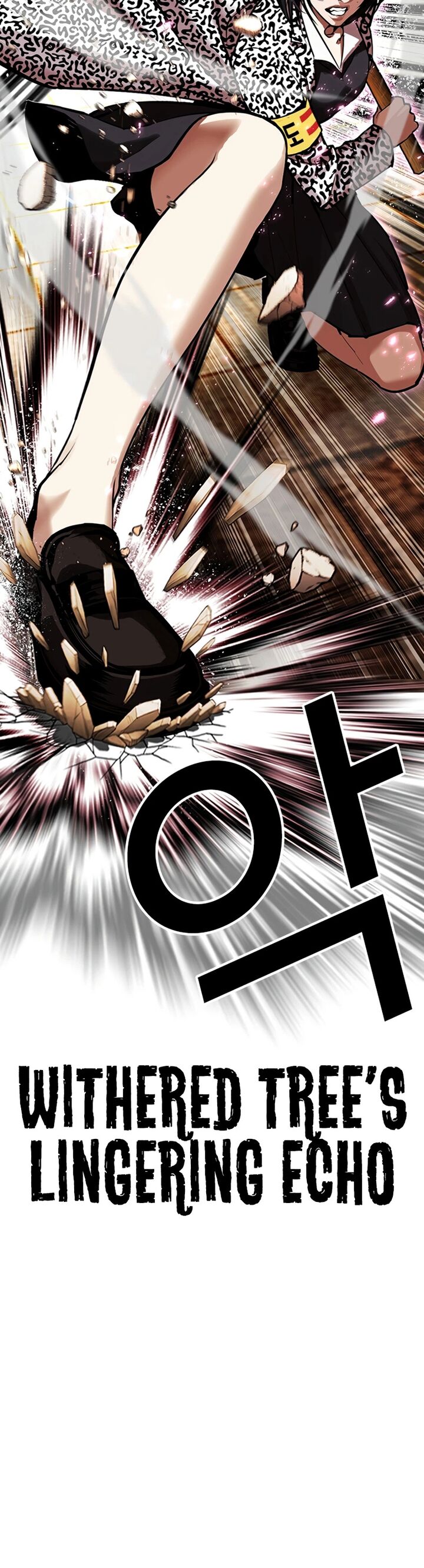 Lookism 623 48