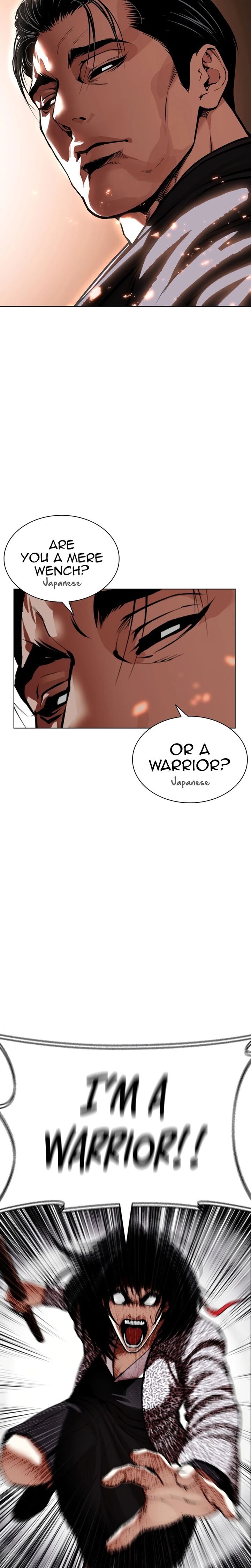 Lookism 623 55
