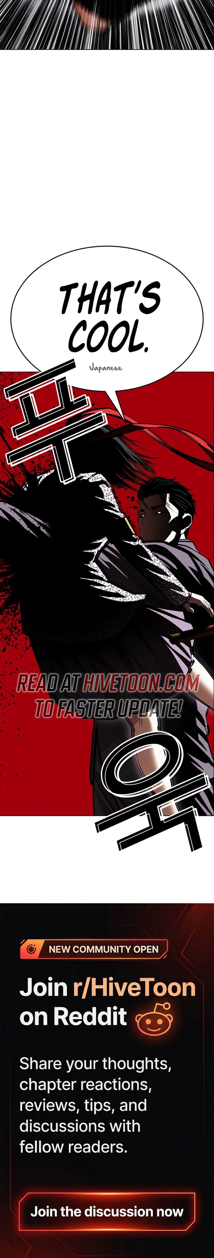 Lookism 623 56