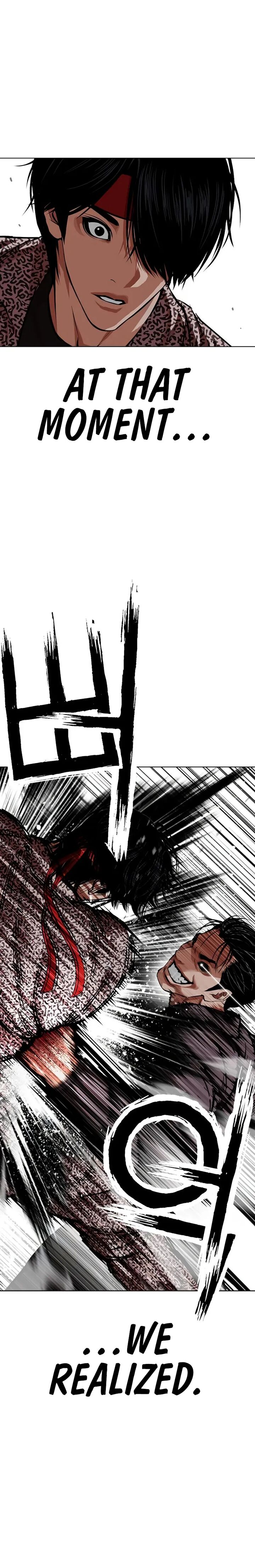 Lookism 625 12