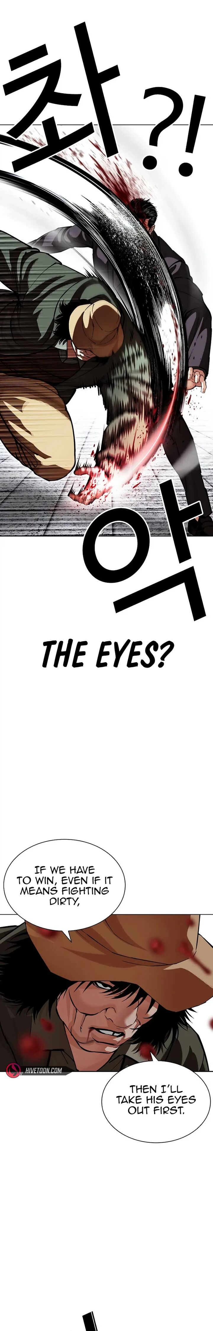 Lookism 625 19