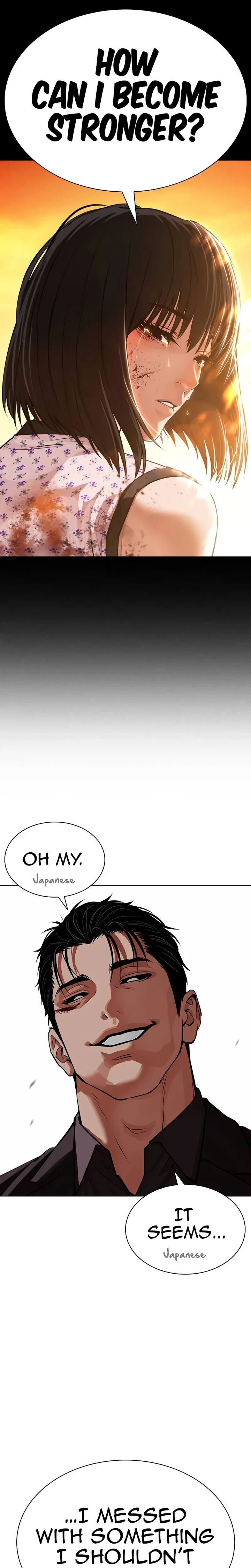 Lookism 625 49