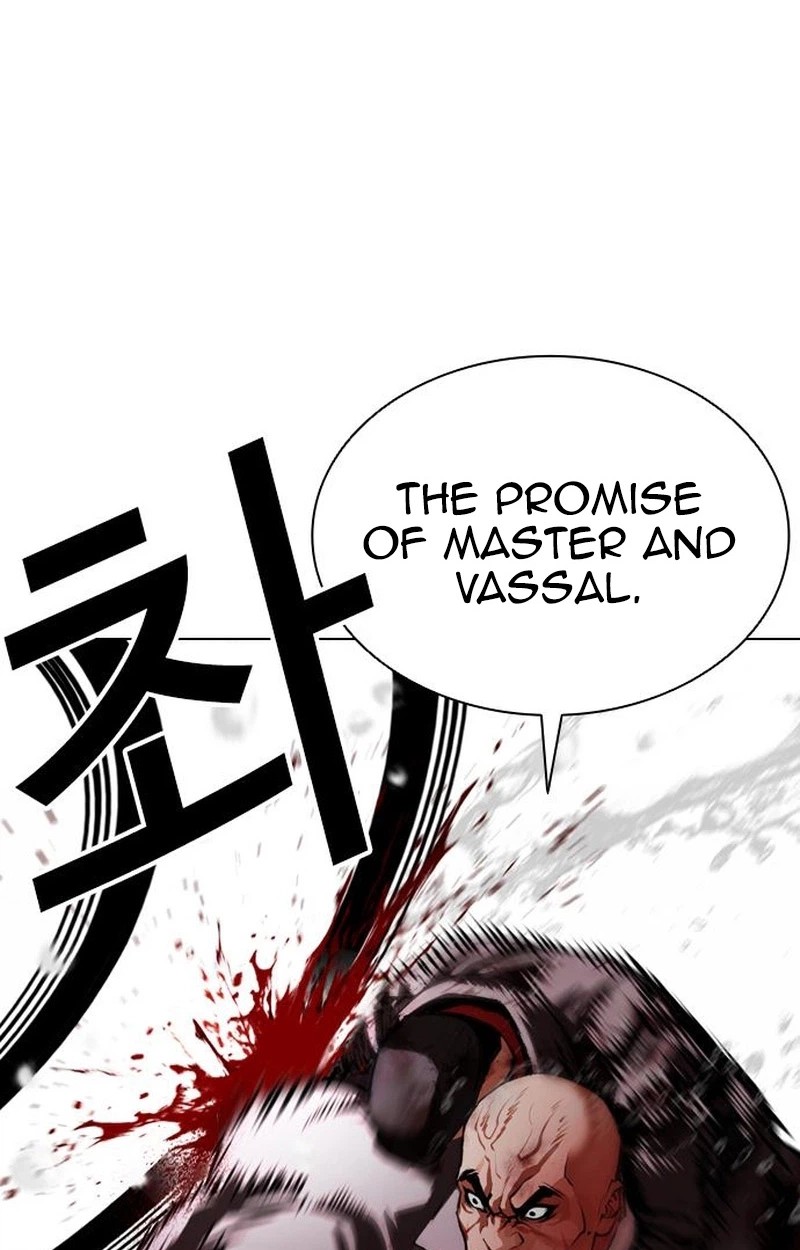 Lookism 627 106