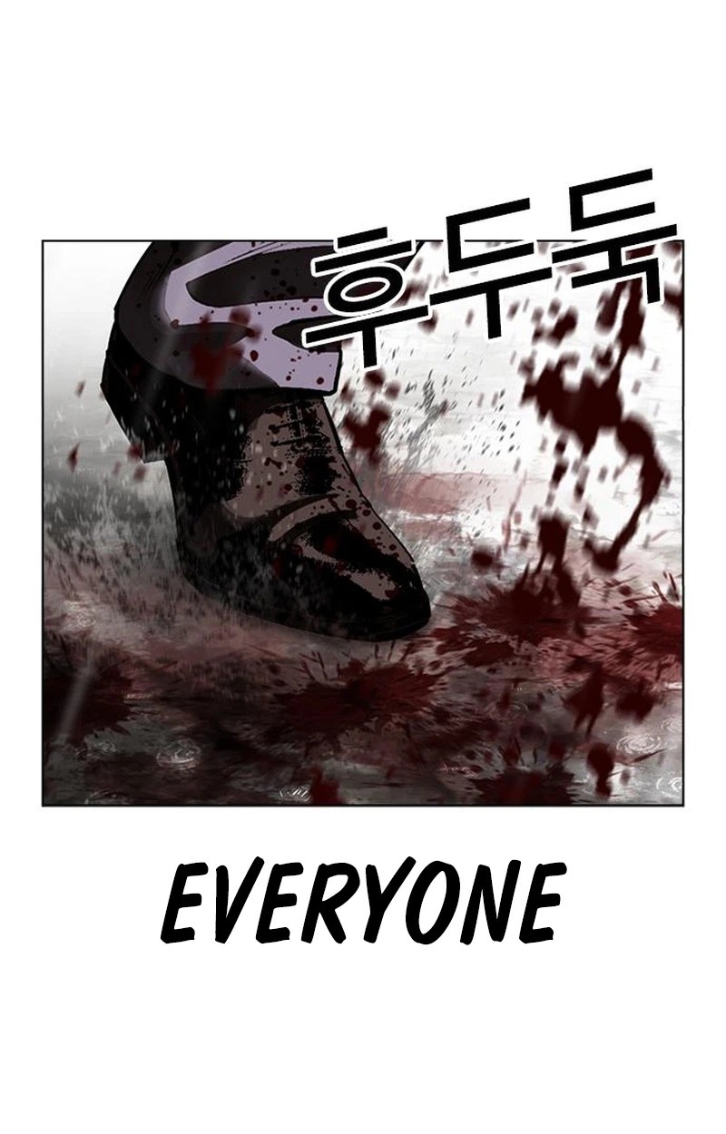 Lookism 627 119