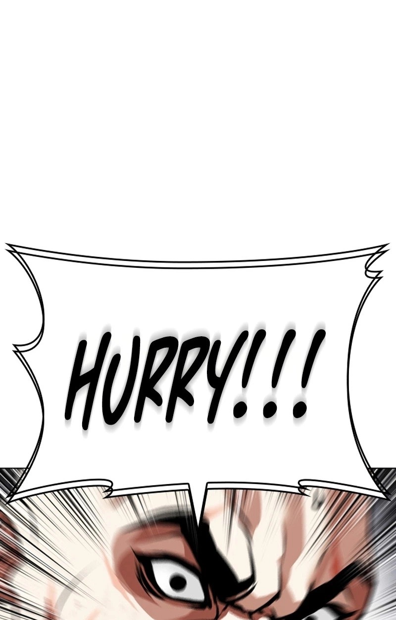 Lookism 627 142