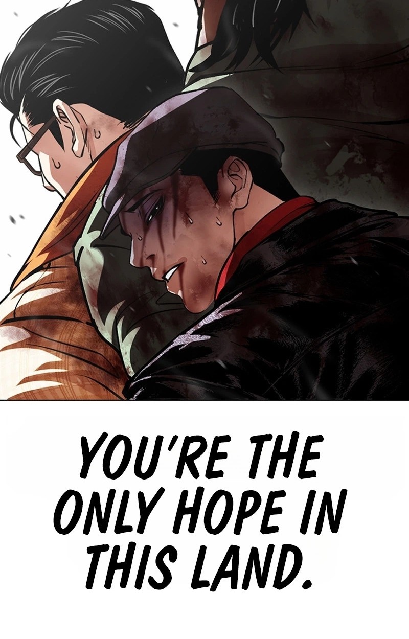 Lookism 627 161