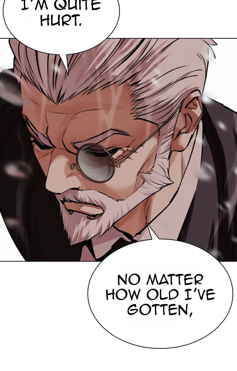 Lookism 627 177