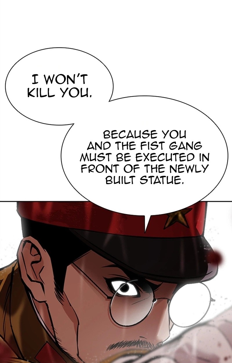 Lookism 627 19