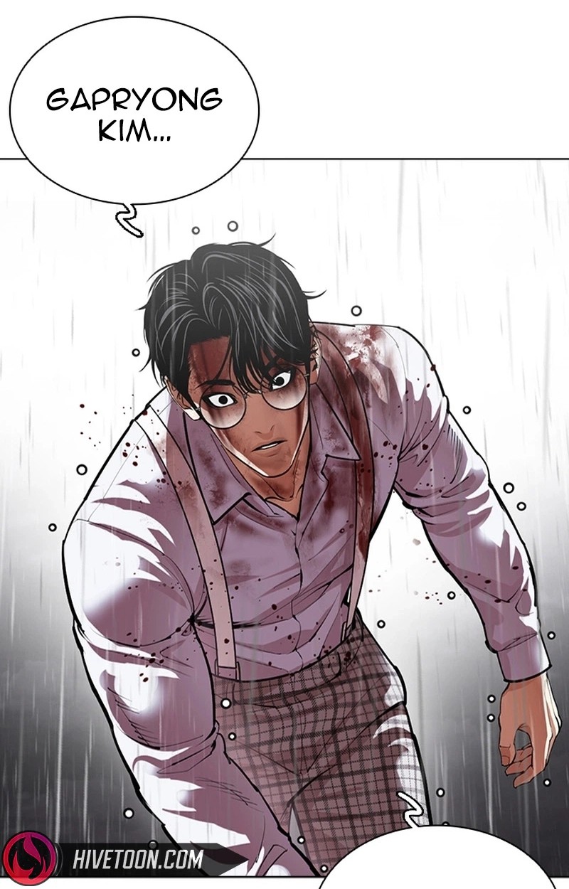 Lookism 627 21
