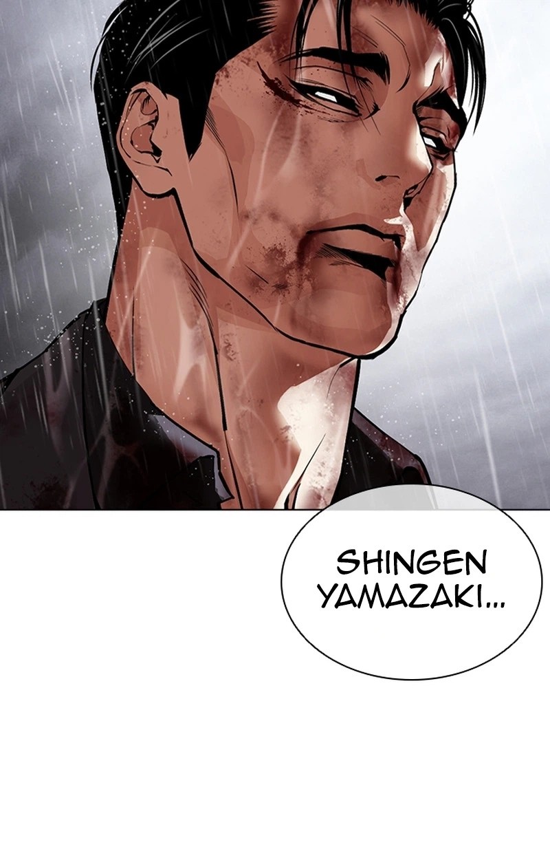 Lookism 627 6