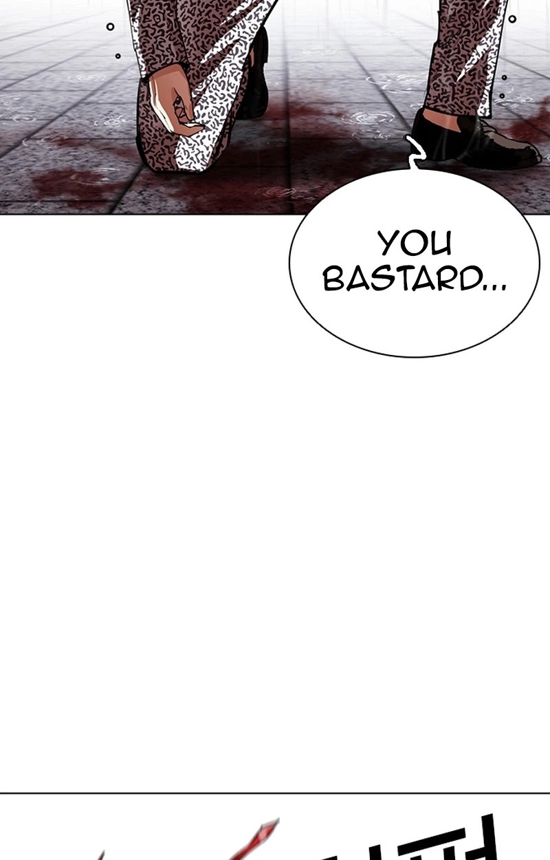 Lookism 627 8