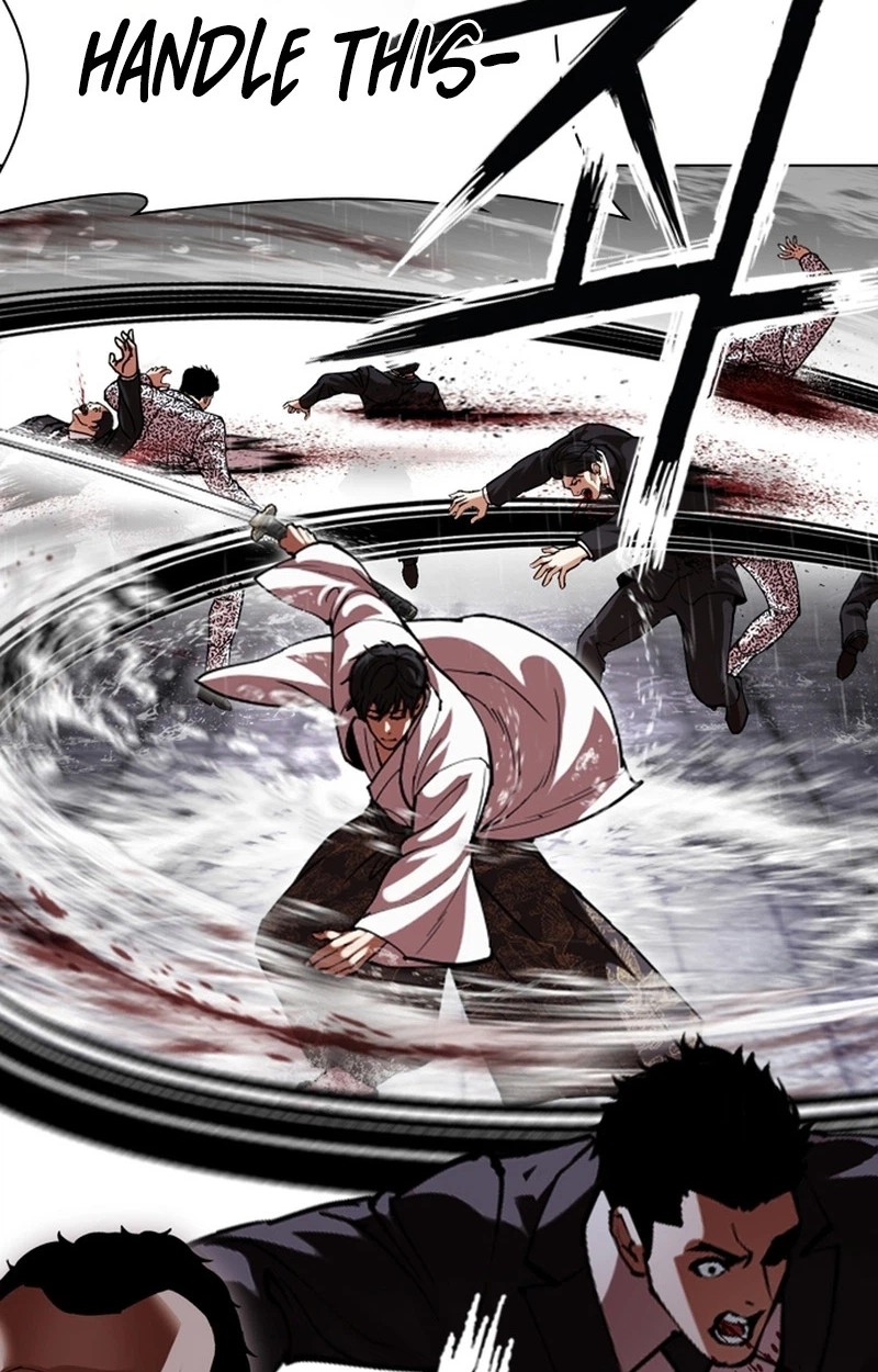 Lookism 627 81