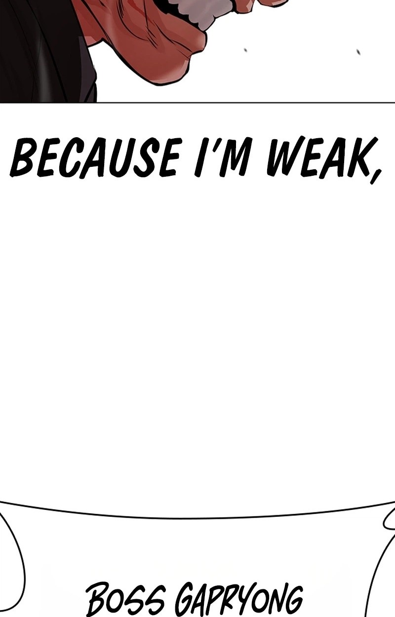 Lookism 627 88