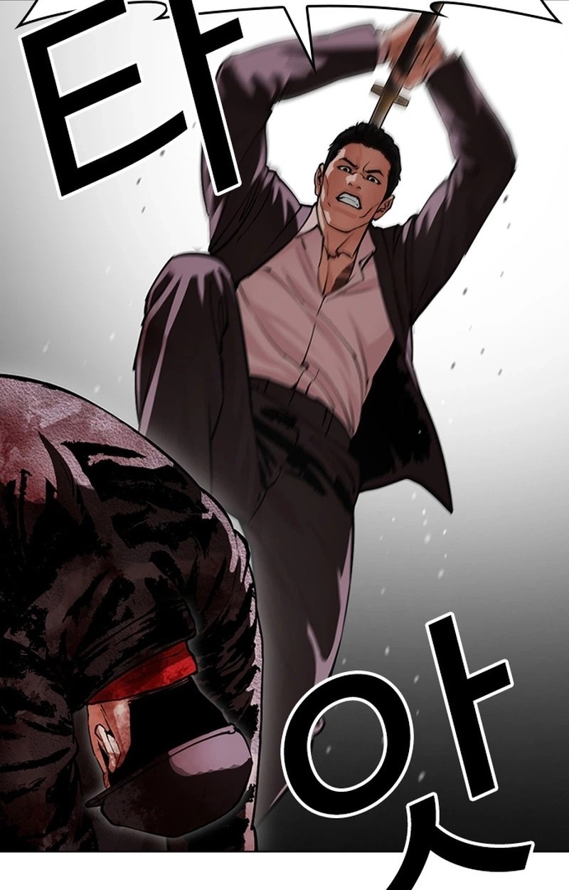 Lookism 627 97