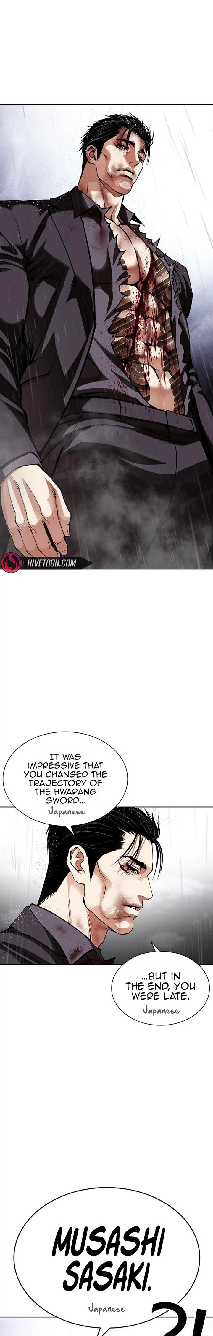 Lookism 628 2