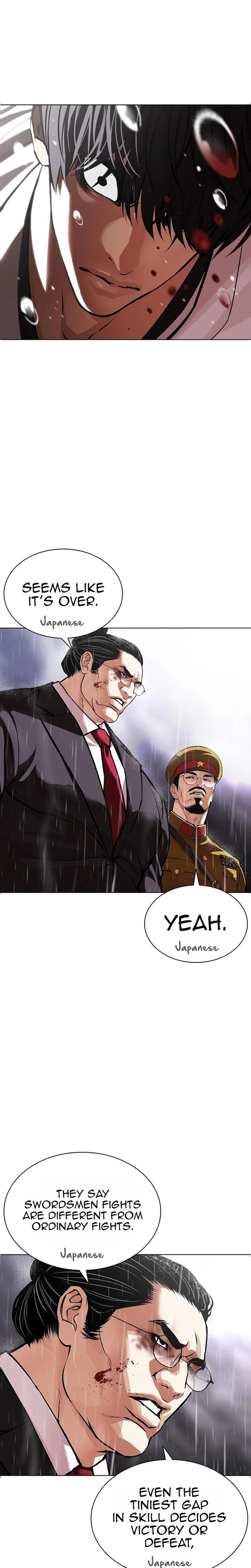 Lookism 628 34
