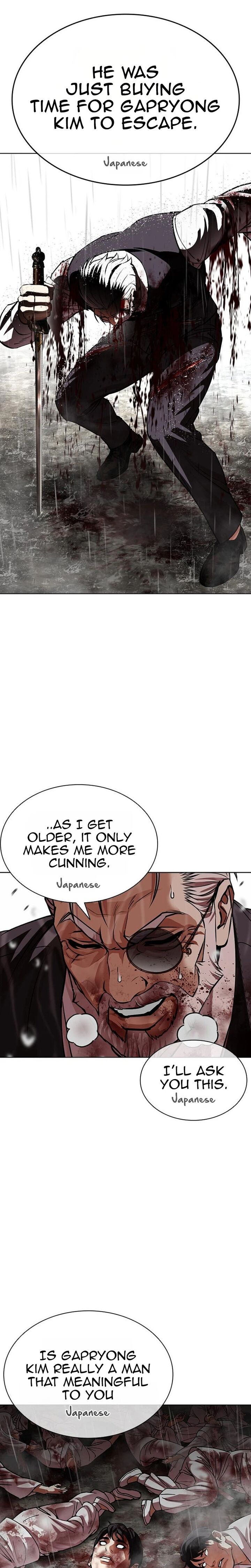 Lookism 628 39
