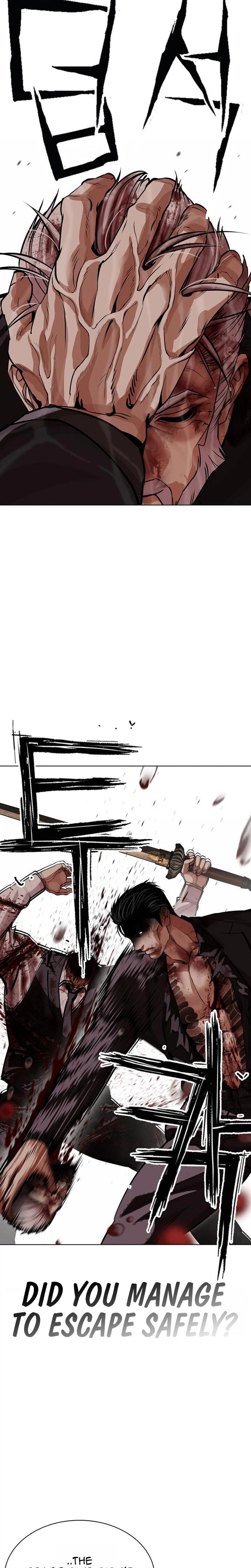 Lookism 628 48