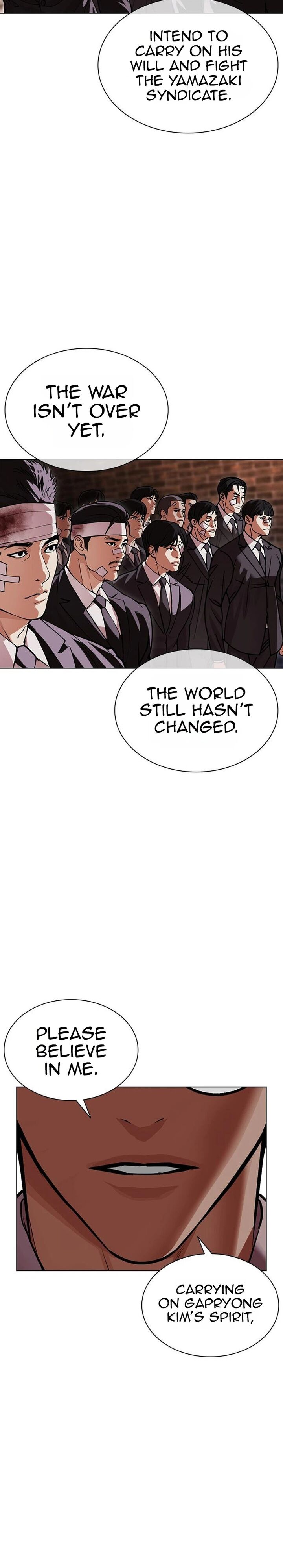 Lookism 629 19