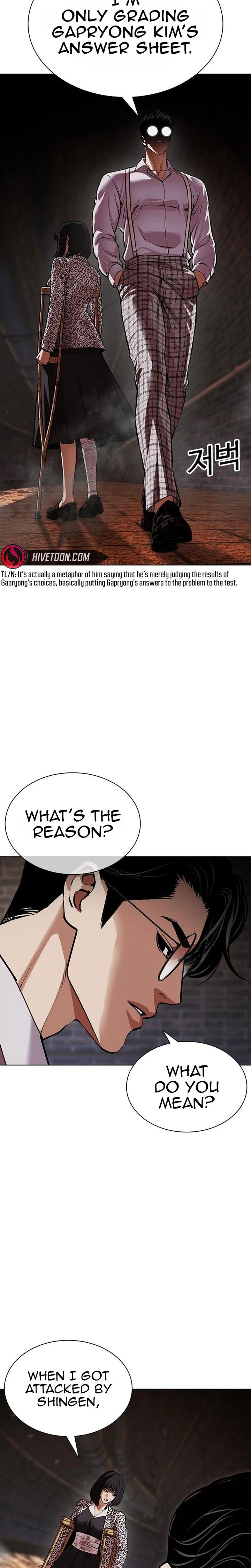 Lookism 629 22