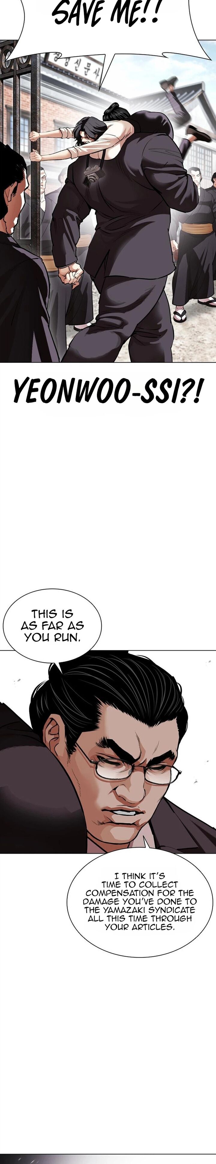 Lookism 629 27