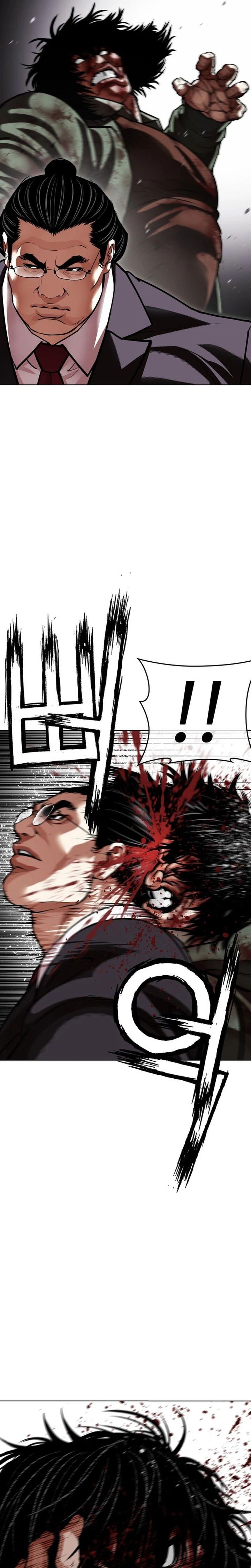Lookism 629 28
