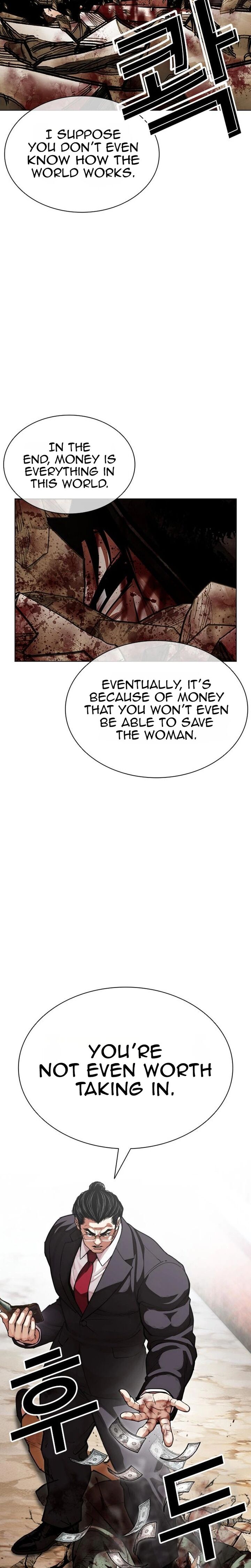 Lookism 629 33