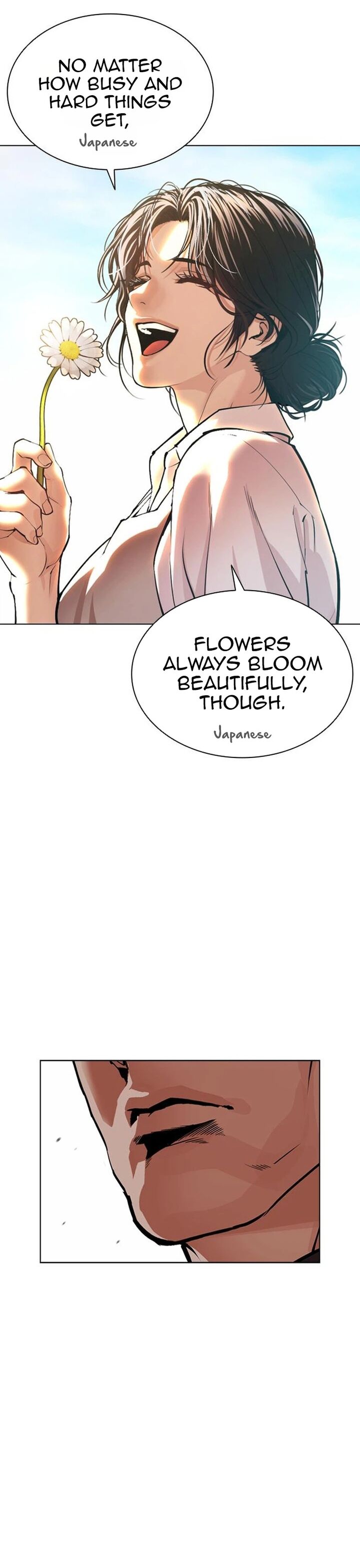 Lookism 629 39