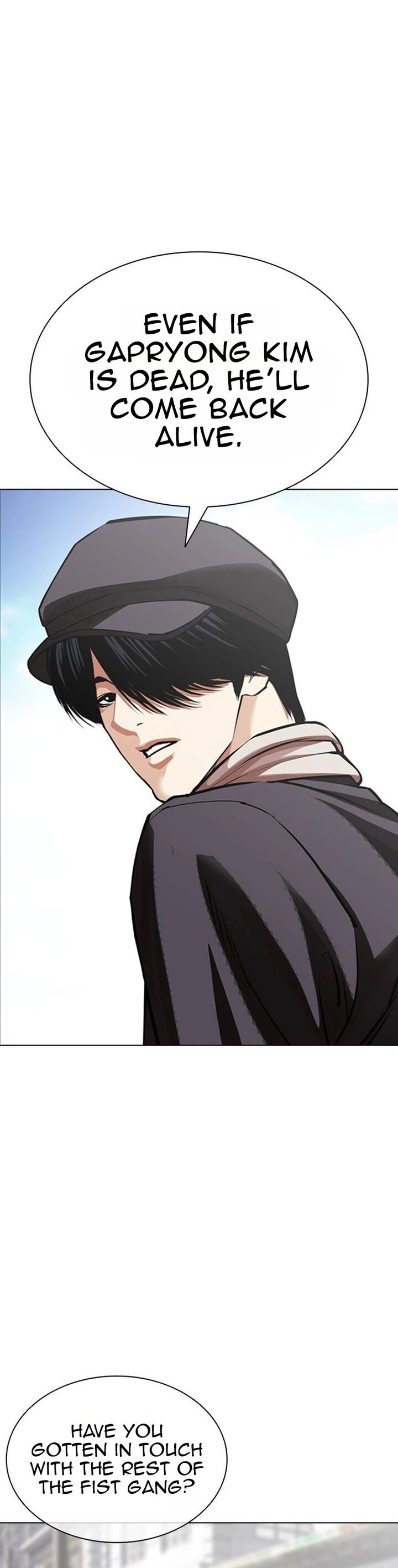 Lookism 629 4