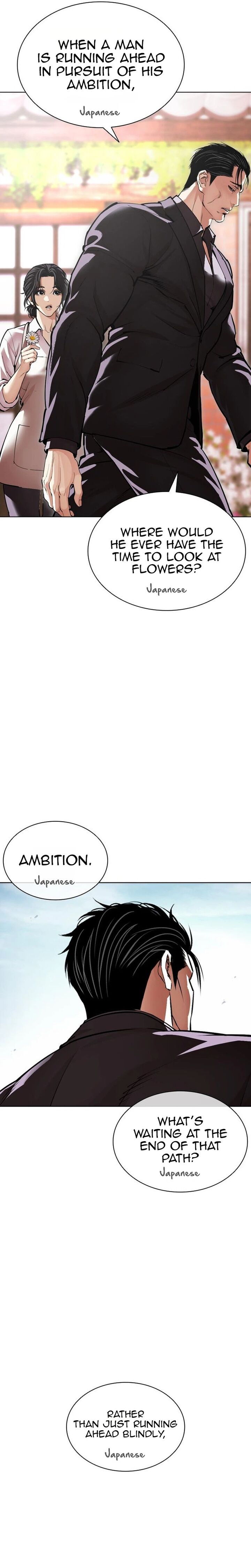 Lookism 629 40