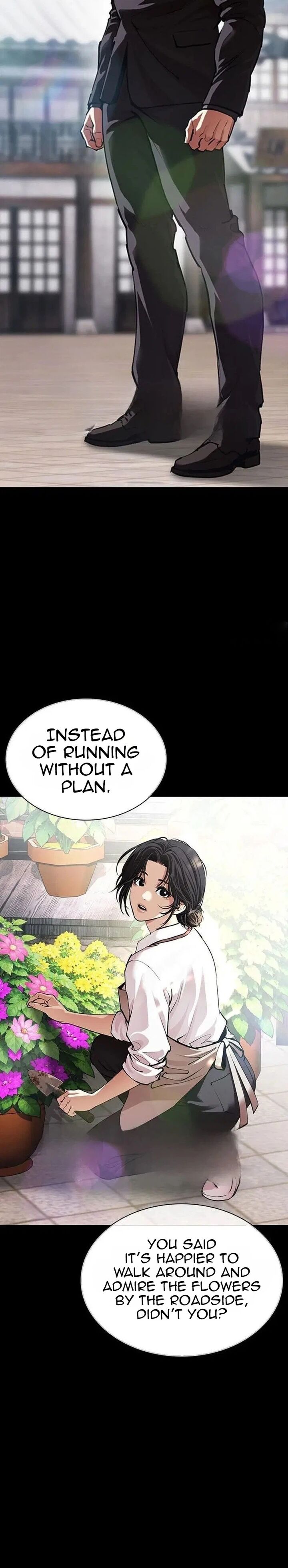 Lookism 630 17