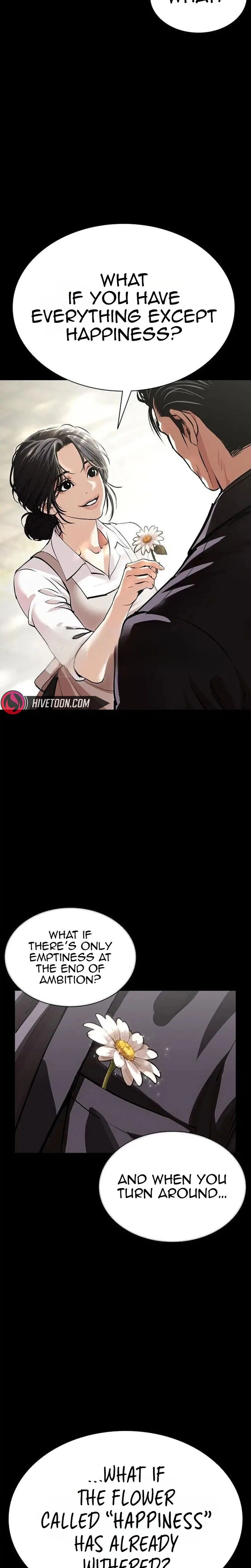Lookism 630 19